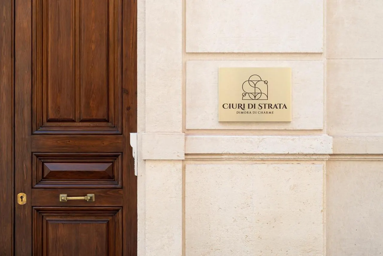 Bed and Breakfast Ciuri Di Strata Catania